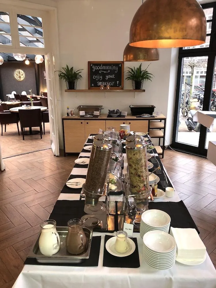 Chasse Hotel Amsterdam 4*,  Netherlands